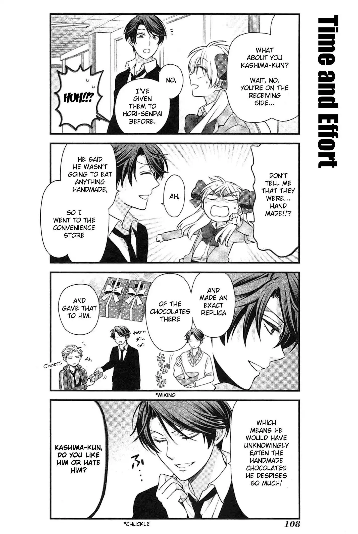 Gekkan Shojo Nozaki-kun Chapter 28 8